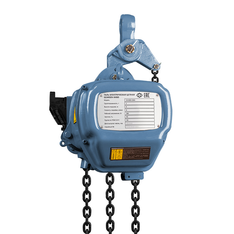 Таль электрическая цепная GEARSEN HHBD 20120 - 3